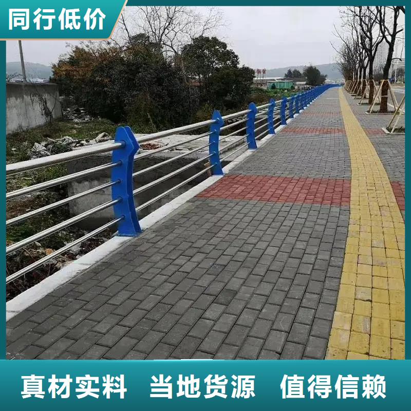 铝合金护栏-道路护栏有实力有经验精心选材