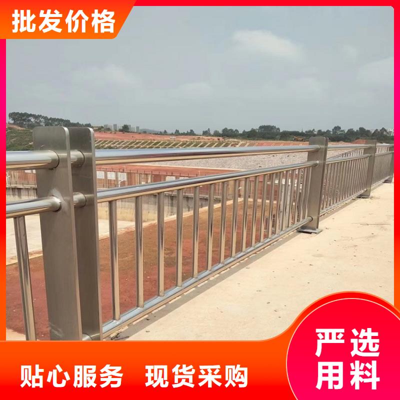 【铝合金护栏】道路护栏省心又省钱本地生产商