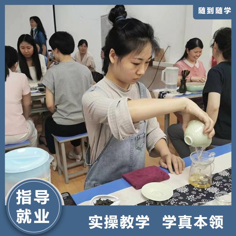 【化妆】美容美发学校保证学会当地生产商