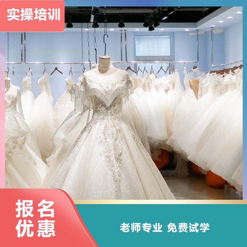 化妆_美容美发学校就业学真技术
