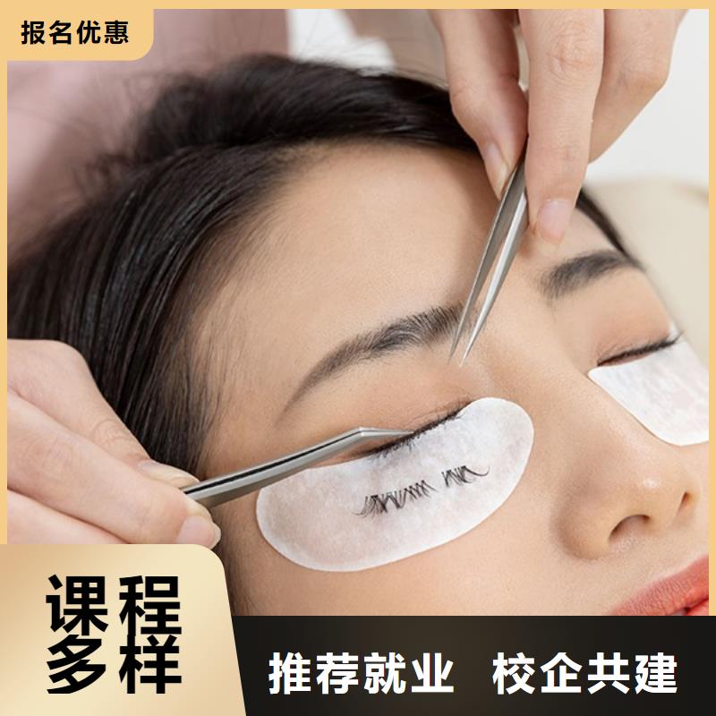 纹绣【化妆学校】正规培训当地厂家