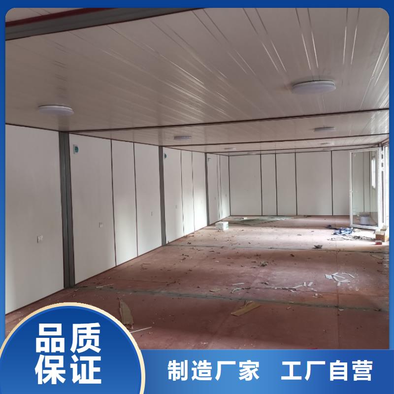 集装箱_【住人集装箱】厂家型号齐全本地货源