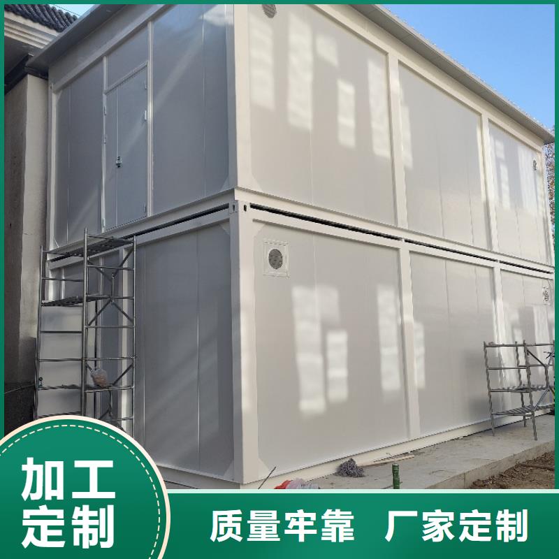 【集装箱】工地临建打包箱房批发供应自营品质有保障