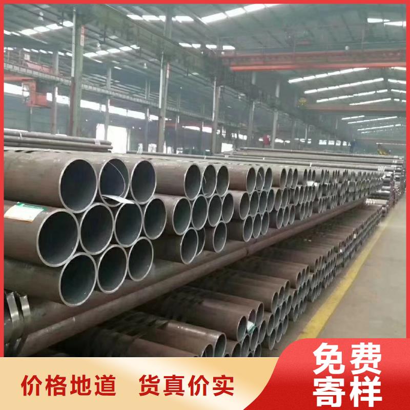 无缝钢管Q345B合金钢管一手货源来电咨询
