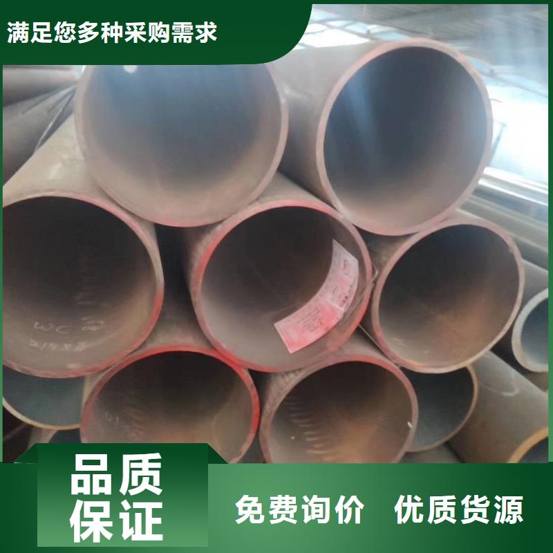 【无缝钢管】方管厂货品齐全免费寄样