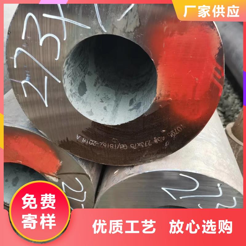 无缝钢管精密无缝钢管现货供应实体厂家大量现货