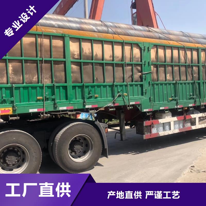 无缝钢管【厚壁无缝钢管】拥有多家成功案例交货准时