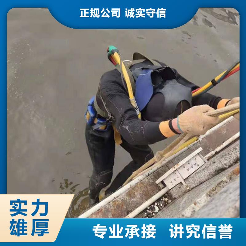 重庆市奉节县鱼塘打捞苹果手机经验丰富全市24小时服务