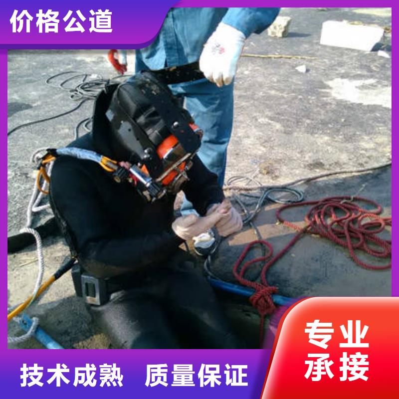 水下打捞免费咨询
荣耀手机价格美丽