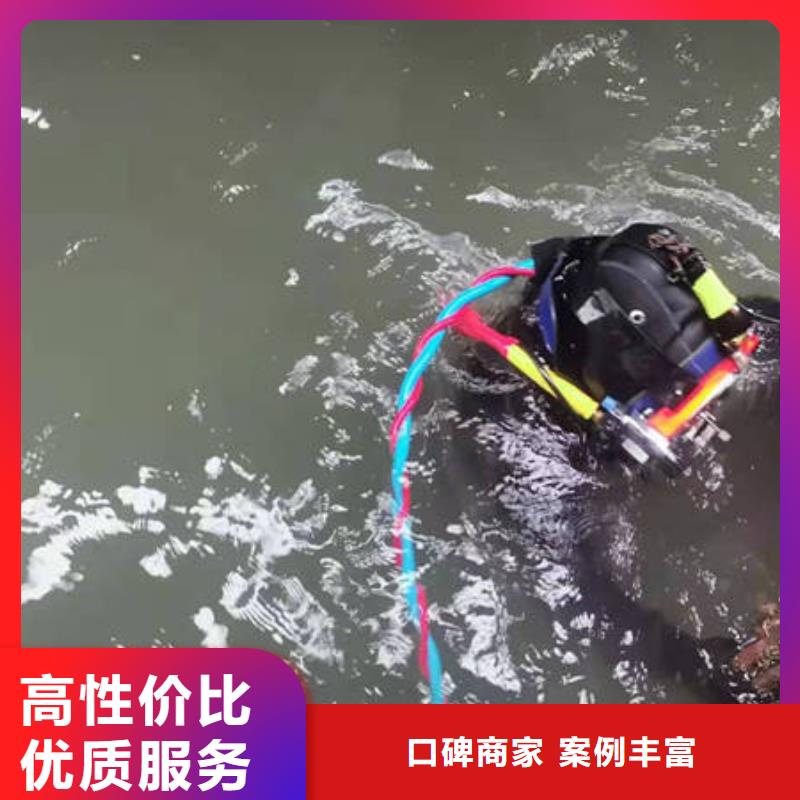 重庆市奉节县水库打捞无人机







经验丰富







本地品牌