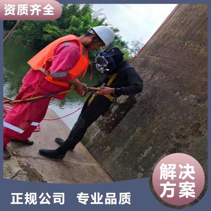 重庆市垫江区潜水打捞华为手机经验丰富附近生产厂家