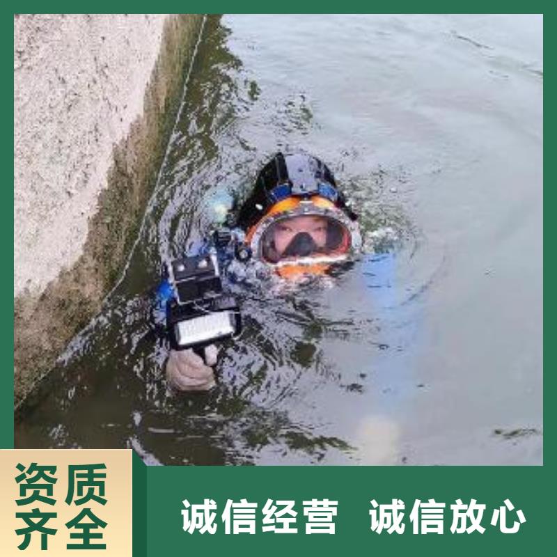 重庆市涪陵区水库打捞溺水者欢迎咨询技术可靠