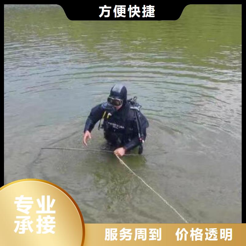 打捞尸体






推荐厂家公司