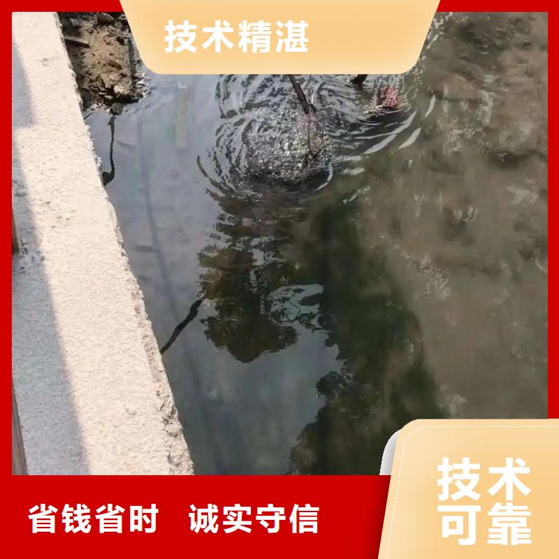 重庆市石柱土家族自治县
秀山土家族苗族自治县






池塘打捞溺水者







多少钱




本地生产商