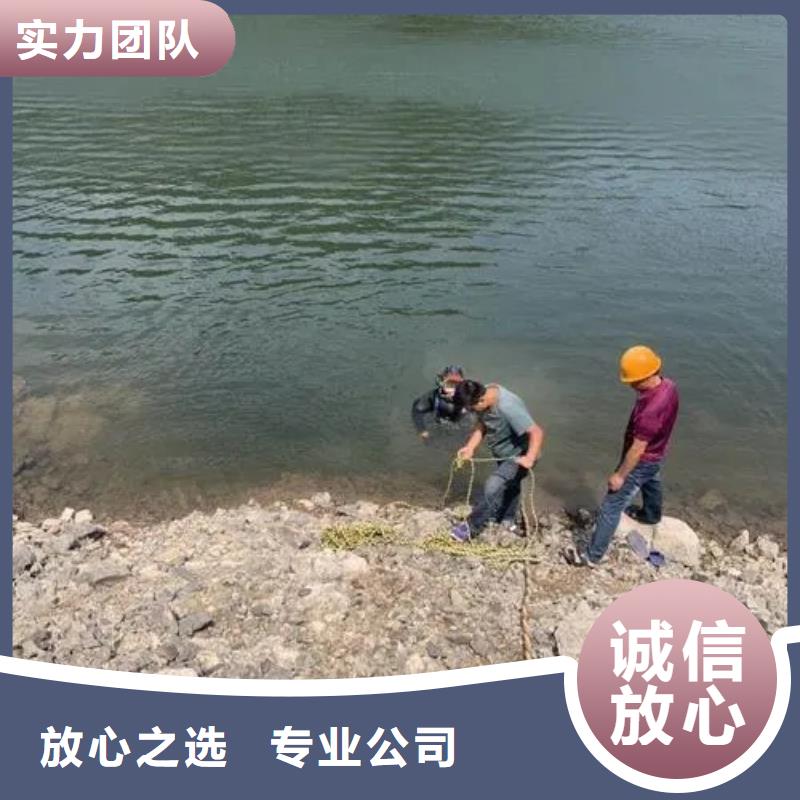 重庆市璧山区鱼塘打捞戒指有求必应全市24小时服务