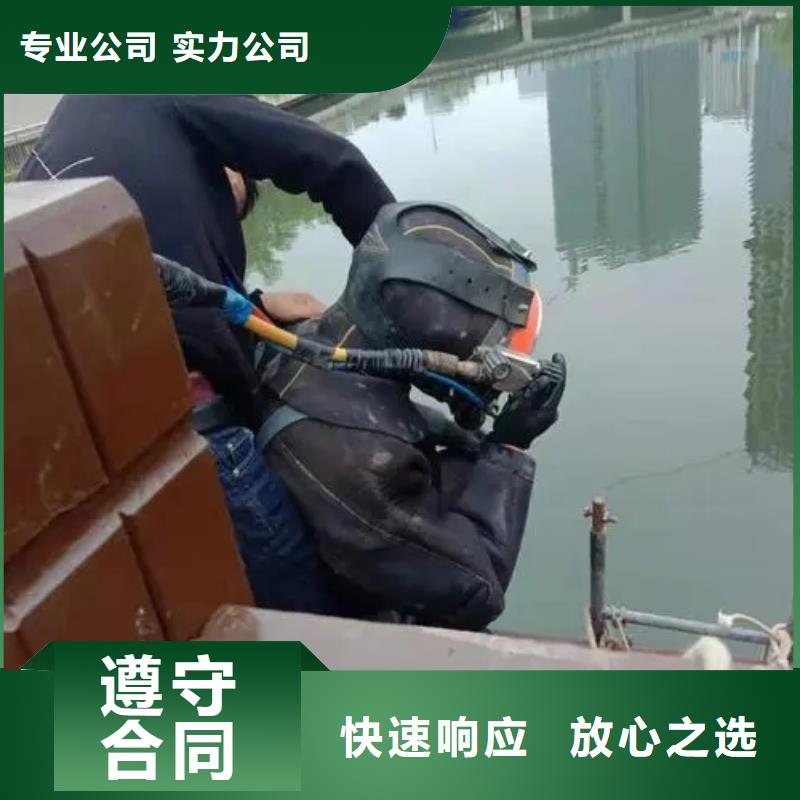 重庆市石柱土家族自治县
秀山土家族苗族自治县水库打捞手串


欢迎订购本地品牌