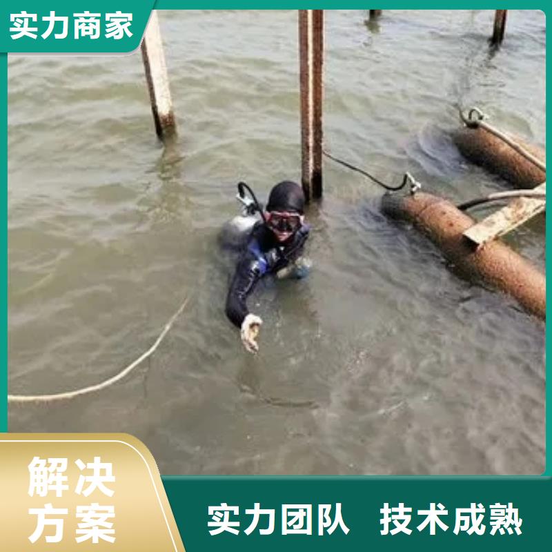 重庆市石柱土家族自治县
秀山土家族苗族自治县打捞车钥匙电话匠心品质