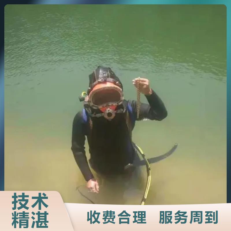 彭水苗族土家族自
治县










鱼塘打捞手机24小时服务




一站搞定