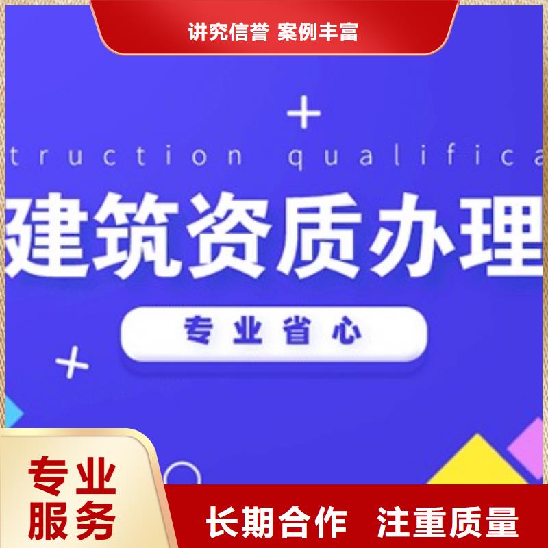 建筑资质-【建筑设计资质】24小时为您服务同城经销商