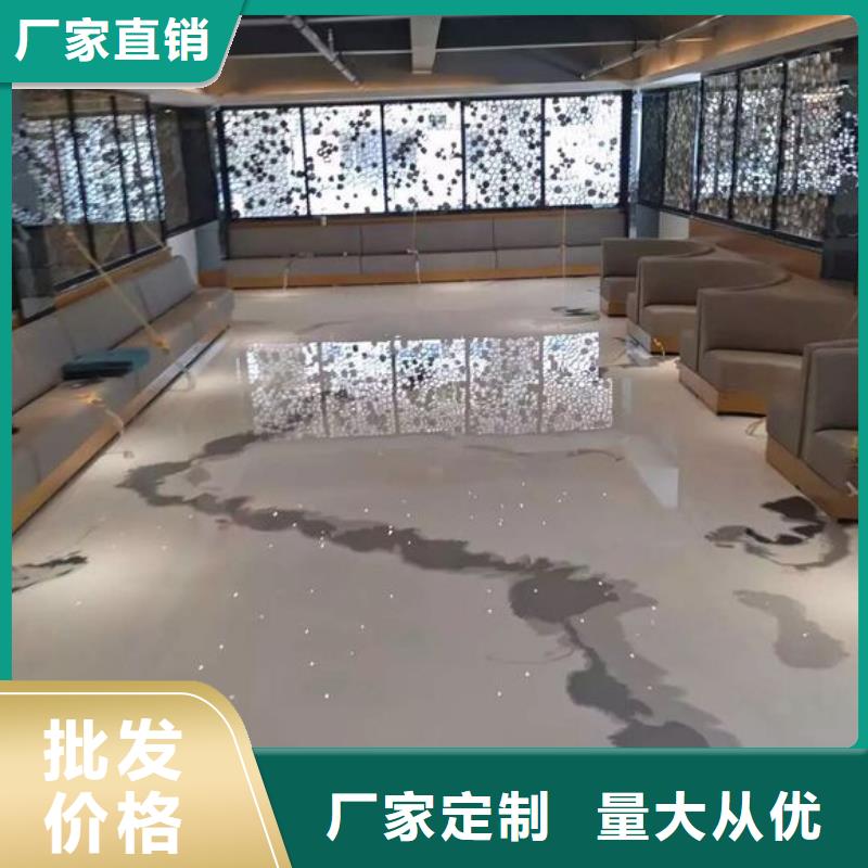 【水泥自流平,地坪漆工厂批发】附近制造商