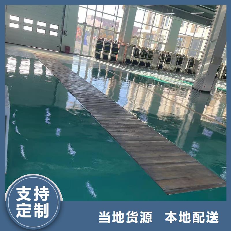 【环氧自流平,仿古地坪艺术产品参数】同城生产商