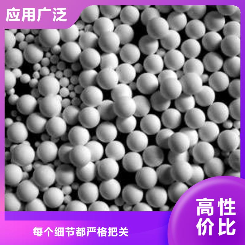 氧化用心经营实力商家推荐