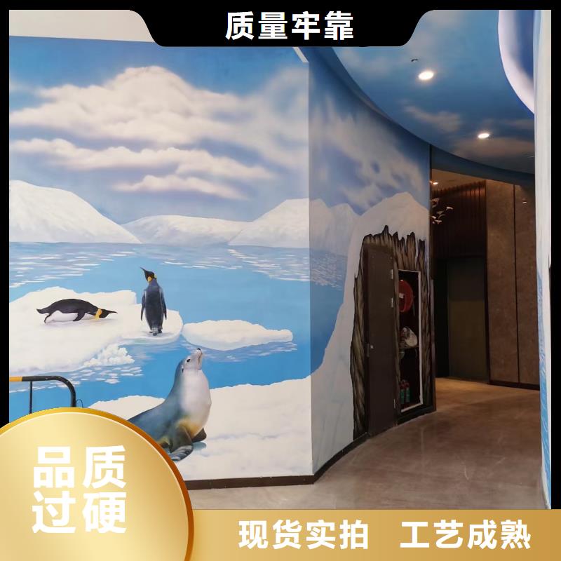 墙绘彩绘手绘墙画壁画墙体彩绘墙绘彩绘用心经营当地品牌