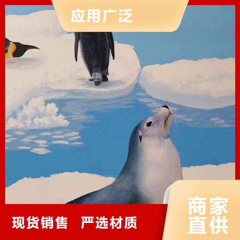 墙绘彩绘手绘墙画壁画墙体彩绘-企业文化墙彩绘注重细节专注细节更放心