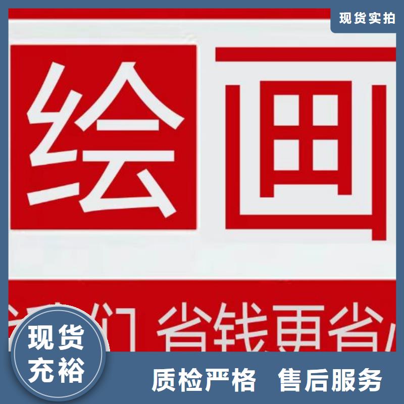 【墙绘彩绘手绘墙画壁画墙体彩绘-市政文化墙彩绘量大更优惠】附近生产商