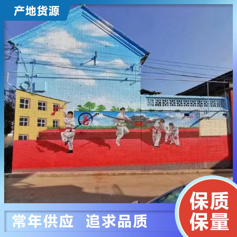 【墙绘彩绘手绘墙画壁画墙体彩绘-手绘墙画用心经营】本地公司