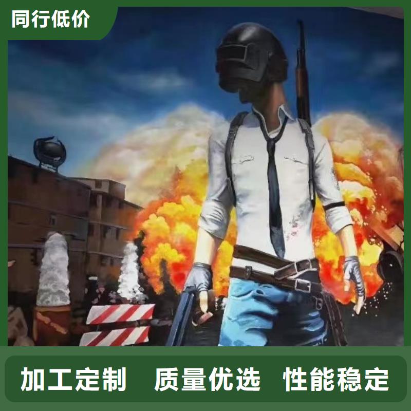 墙绘彩绘手绘墙画壁画墙体彩绘-【墙绘彩绘】厂家供应支持大批量采购