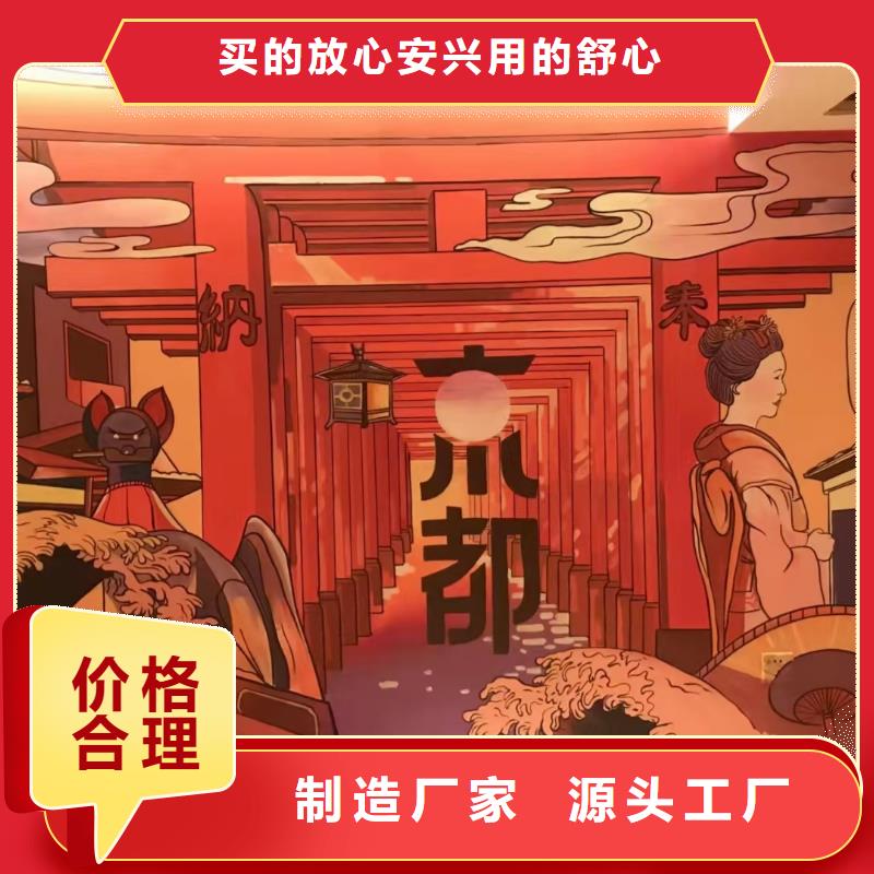 【墙绘彩绘手绘墙画壁画墙体彩绘】大型墙体画真正让利给买家海量现货