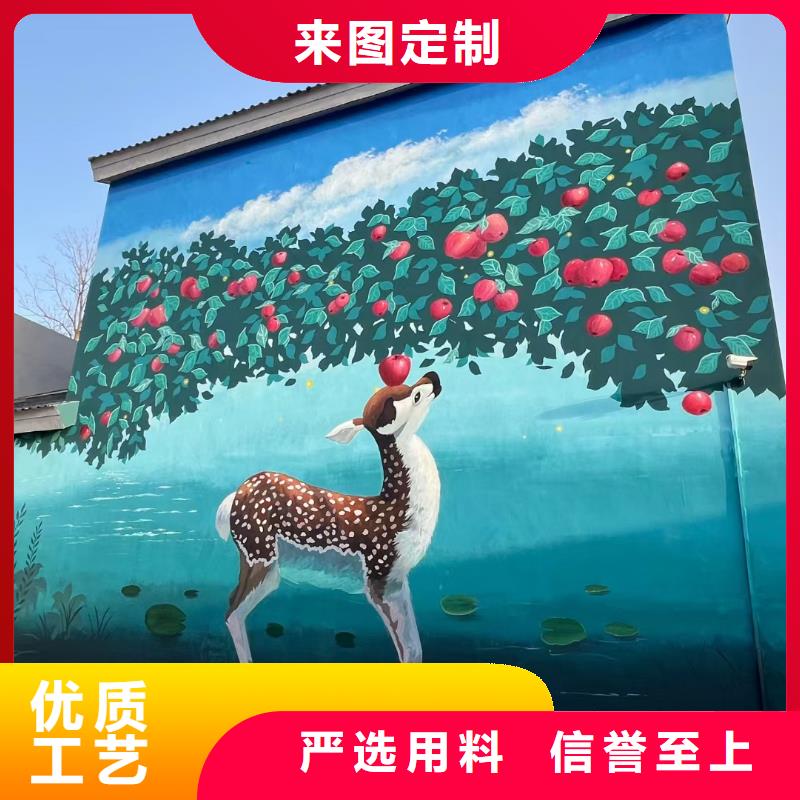 墙绘彩绘手绘墙画壁画墙体彩绘,办公室墙绘制造生产销售品质可靠