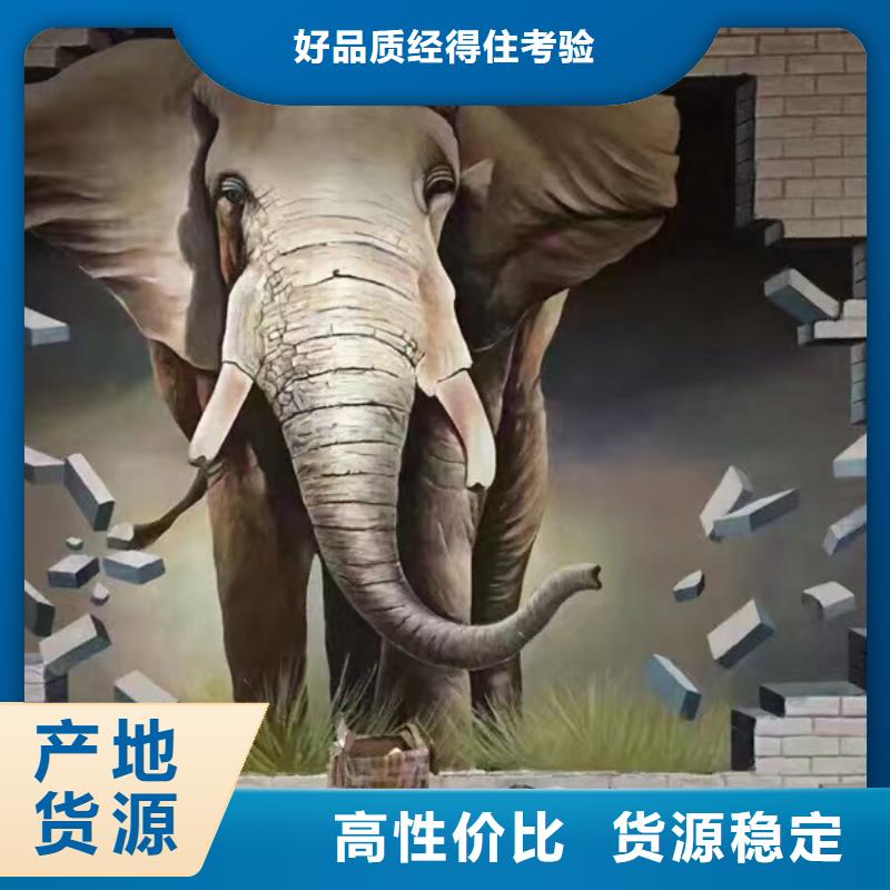 墙绘彩绘手绘墙画壁画墙体彩绘墙体彩绘壁画优选厂家实力商家推荐