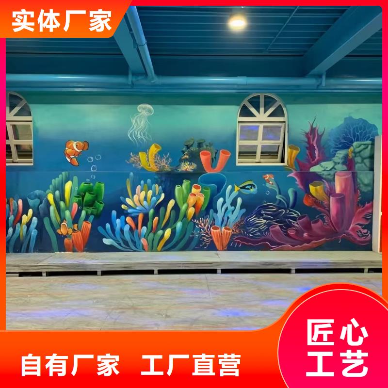 墙绘彩绘手绘墙画壁画墙体彩绘【酒店壁画】厂家品控严格大厂生产品质