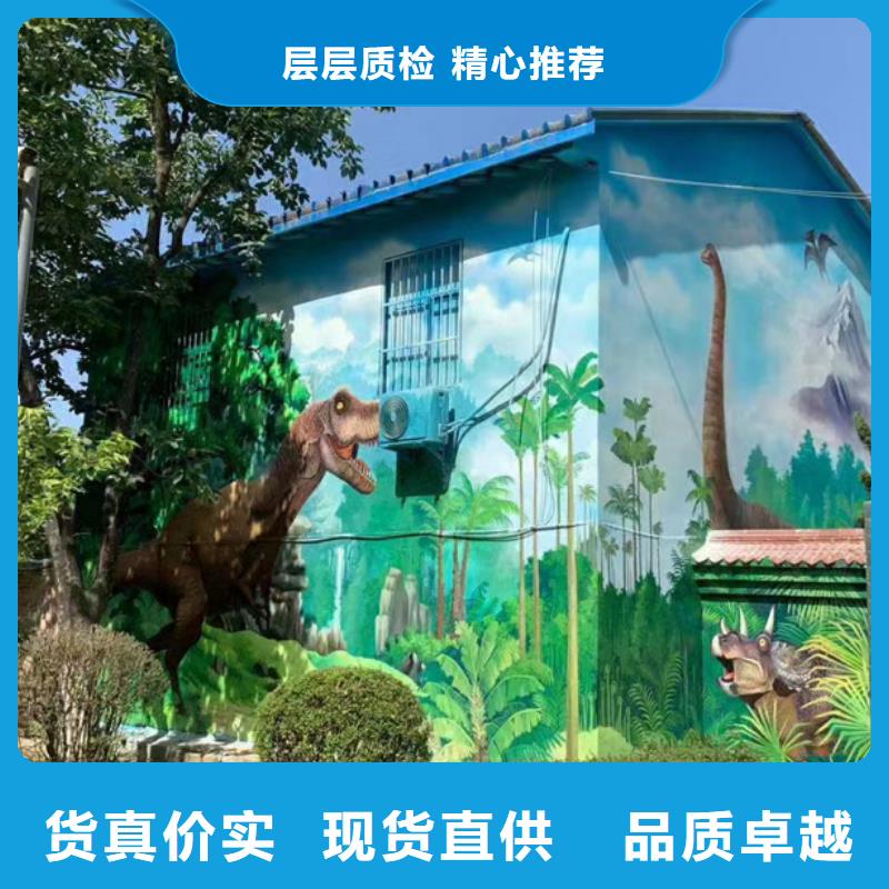 墙绘彩绘手绘墙画壁画墙体彩绘,隐形墙生产加工用心做产品