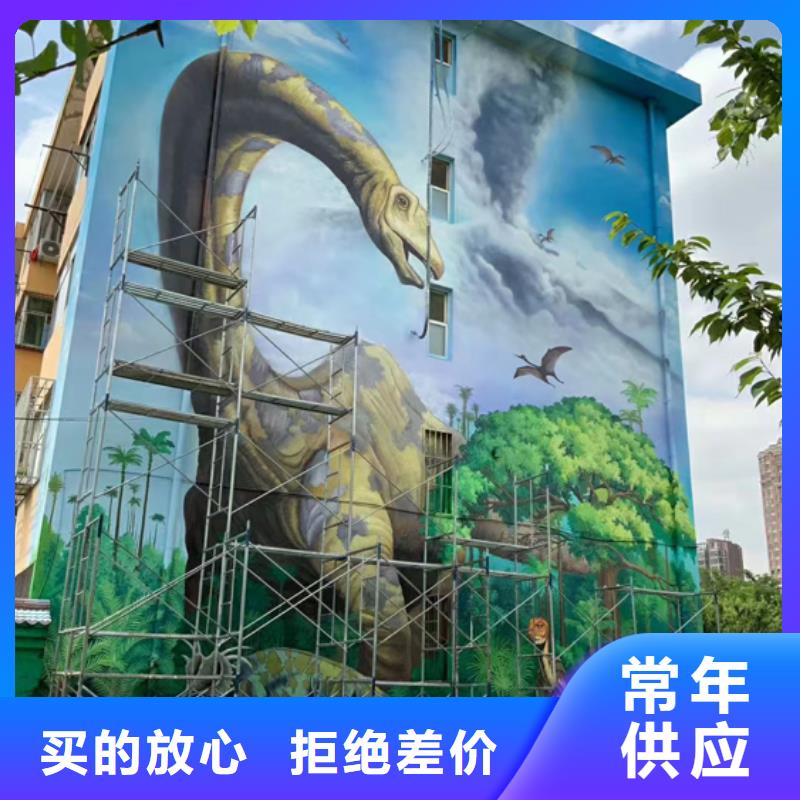 墙绘彩绘手绘墙画壁画墙体彩绘-墙绘彩绘商家直供实力商家推荐