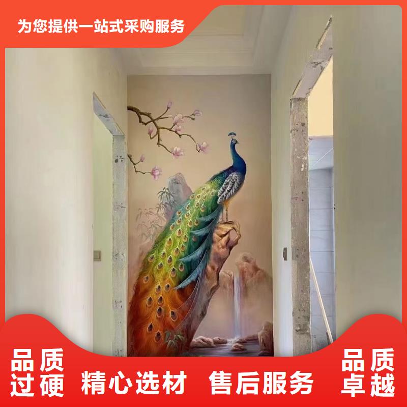 墙绘彩绘手绘墙画壁画墙体彩绘户外展示彩绘性价比高附近经销商