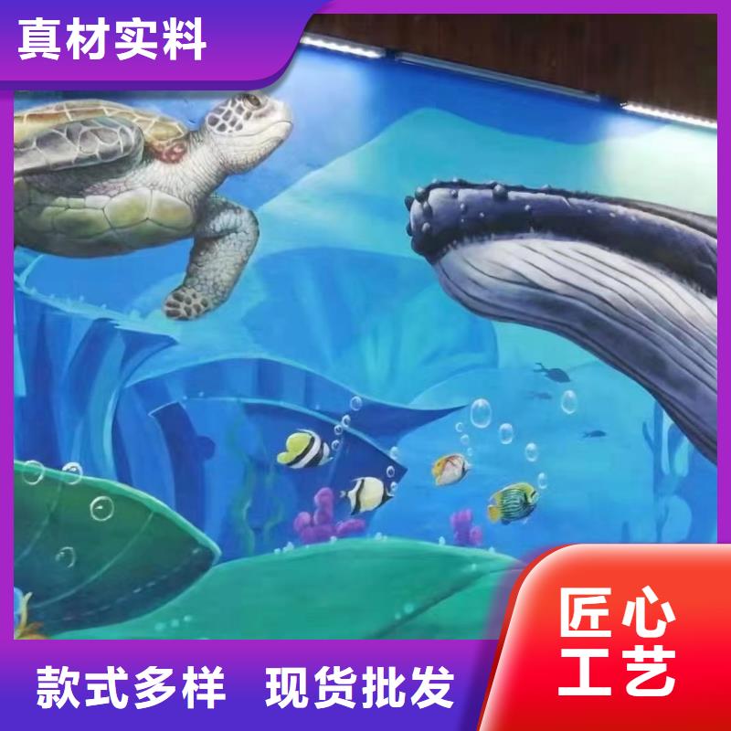 【墙绘彩绘手绘墙画壁画墙体彩绘墙绘彩绘现货直发】按需设计