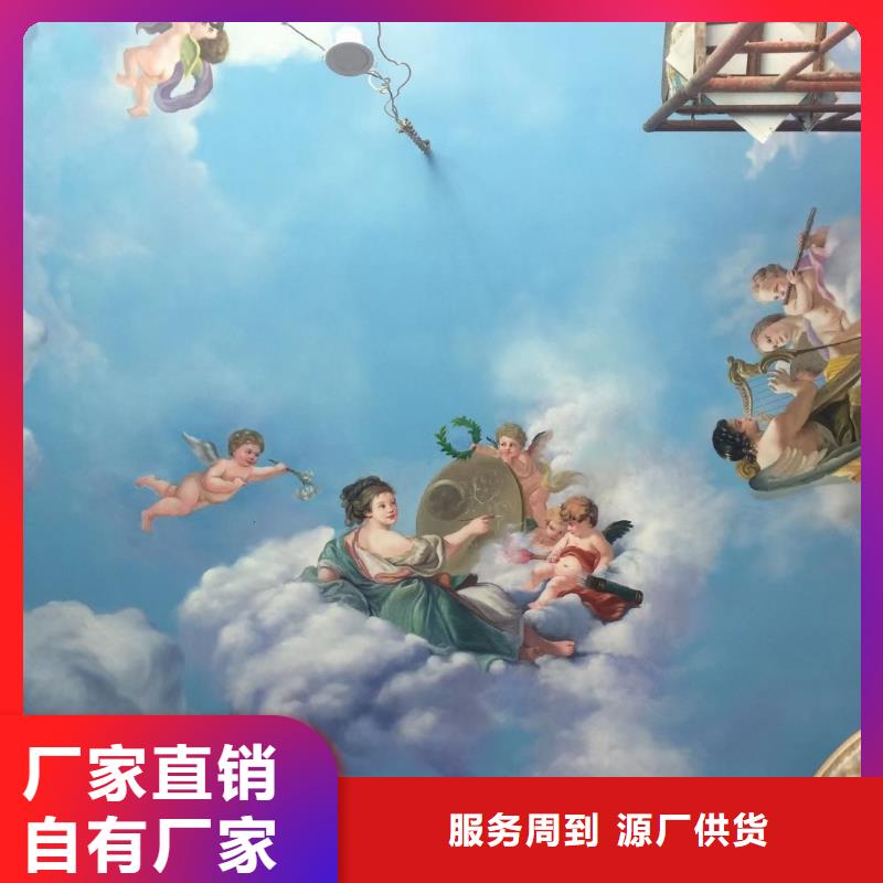 【墙绘彩绘手绘墙画壁画墙体彩绘3D立体画专业供货品质管控】买的放心