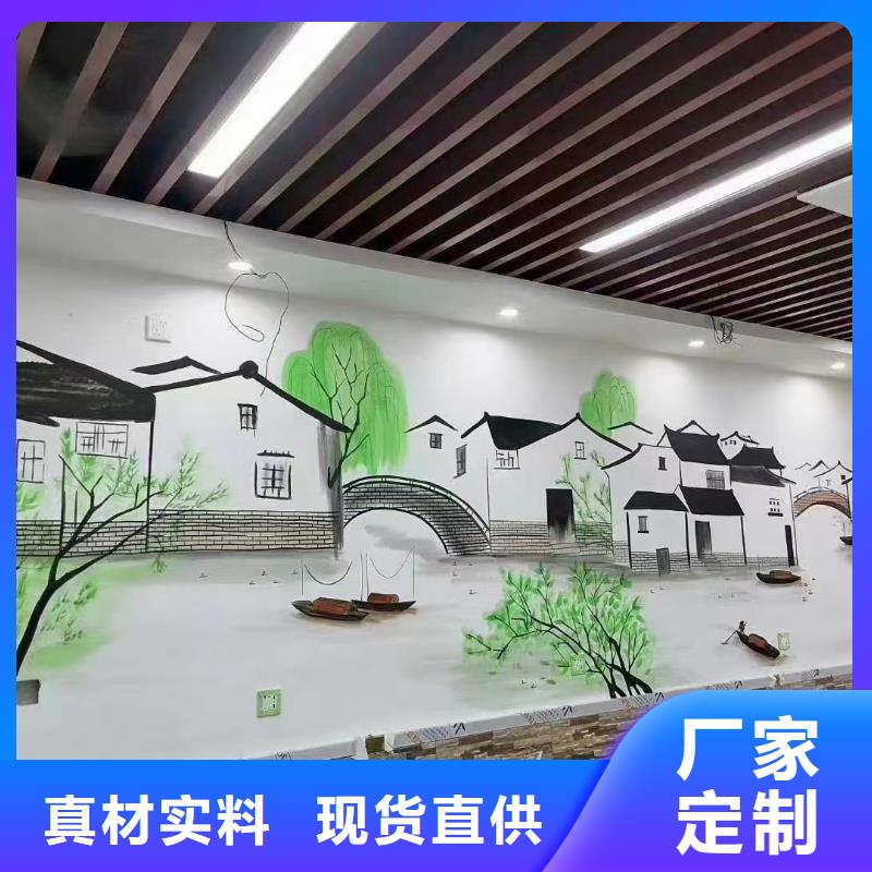 墙绘彩绘手绘墙画壁画墙体彩绘墙体彩绘壁画厂家实力雄厚来图加工定制