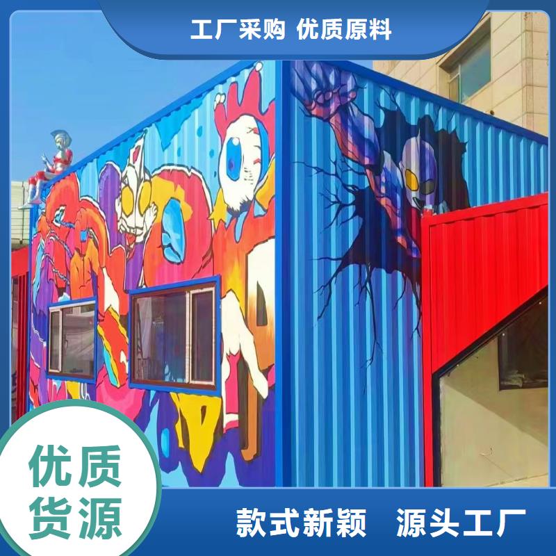 墙绘彩绘手绘墙画壁画墙体彩绘,墙绘彩绘可放心采购本地供应商