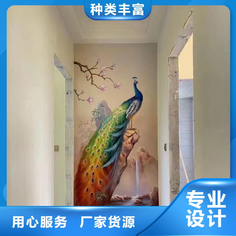 墙绘彩绘手绘墙画壁画墙体彩绘隐形门墙体彩绘资质认证实力商家供货稳定