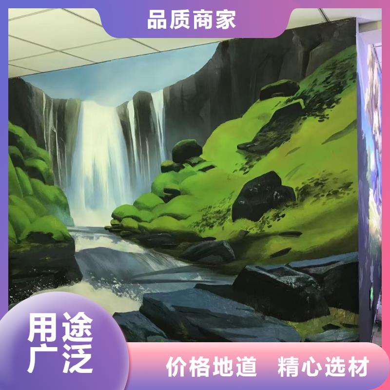 【墙绘彩绘手绘墙画壁画墙体彩绘】手绘墙画实拍品质保障同城经销商