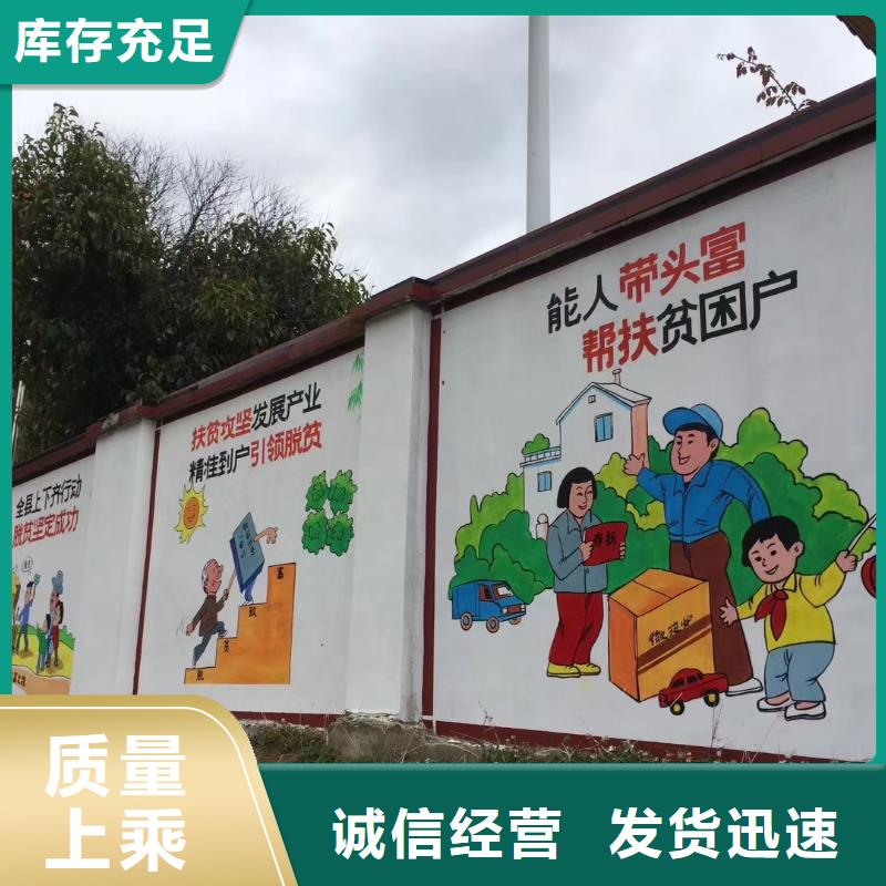 墙绘彩绘手绘墙画壁画墙体彩绘卧室背景墙绘精心推荐加工定制