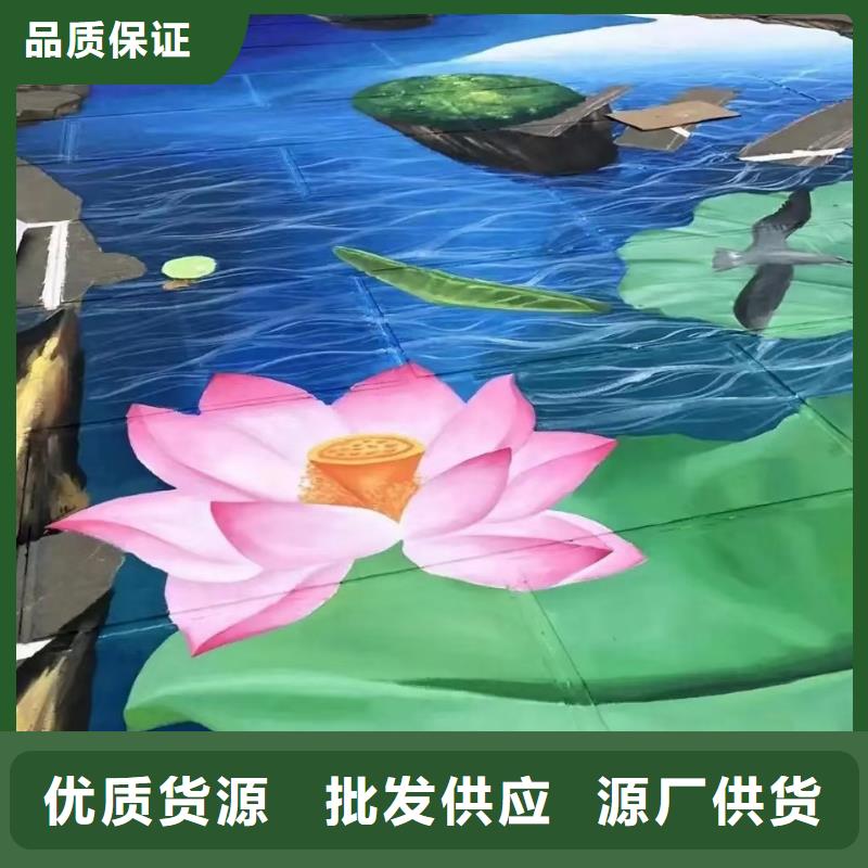 墙绘彩绘手绘墙画壁画墙体彩绘主题餐厅壁画准时交付货源直销