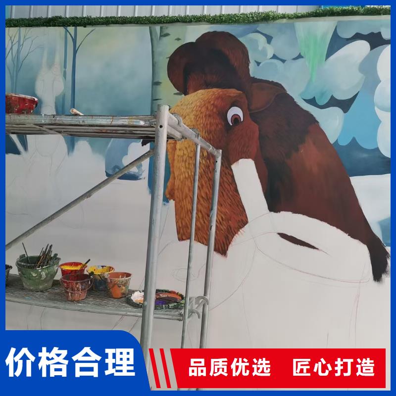 墙绘彩绘手绘墙画壁画墙体彩绘壁画涂鸦品质卓越价格有优势