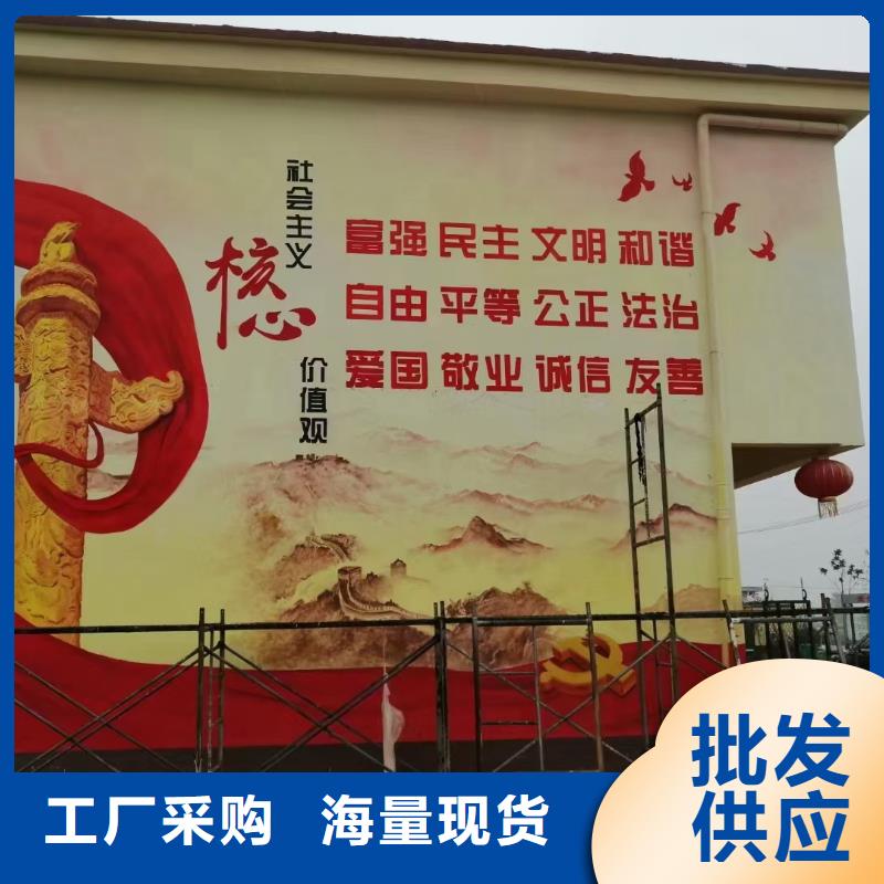 墙绘彩绘手绘墙画壁画墙体彩绘艺术彩绘合作共赢保障产品质量