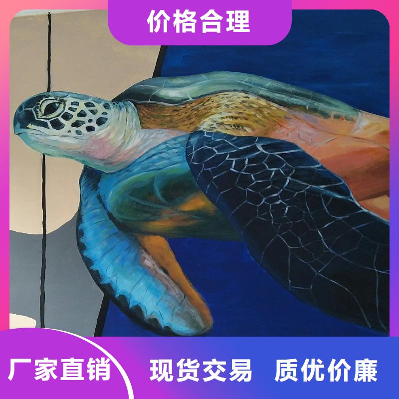 墙绘彩绘手绘墙画壁画墙体彩绘,墙绘彩绘诚信经营质量保证检验发货