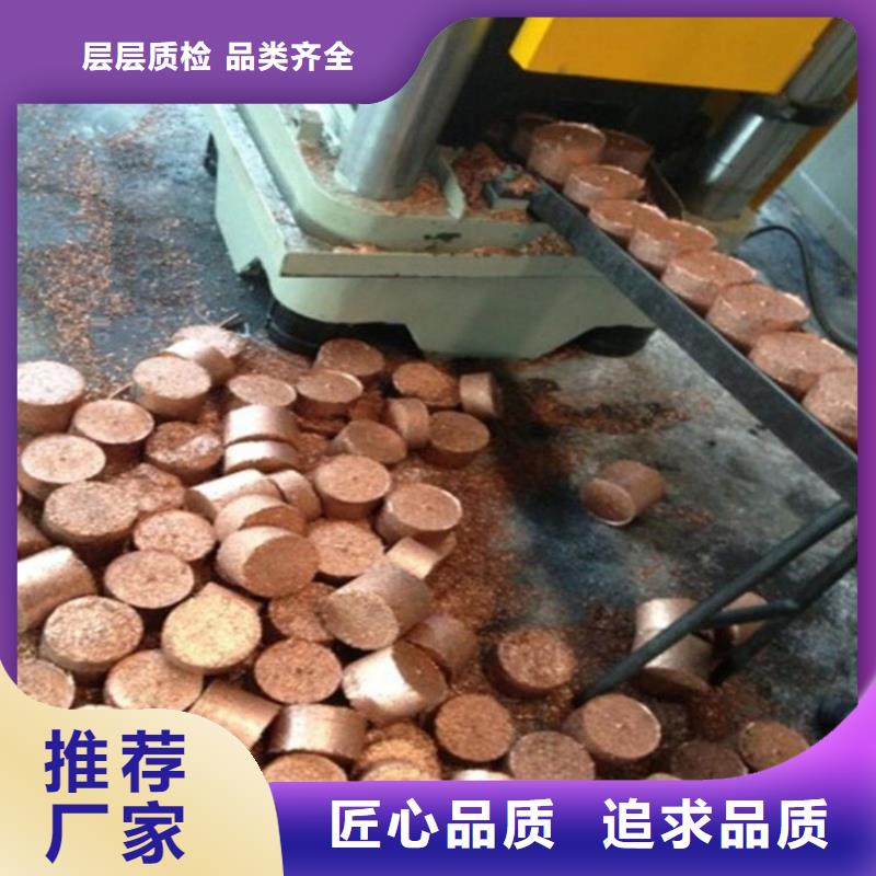 压饼机废旧金属撕裂机质量层层把关N年大品牌